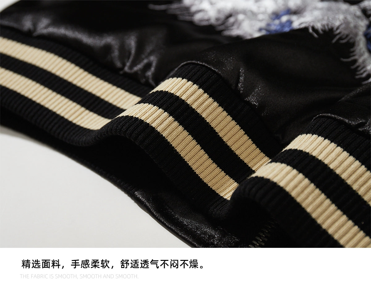 Vyriška Vintage Sukajan Striukė - Japoniška Siuvinėta Bomber Striukė Oversize Hip Hop Stiliaus