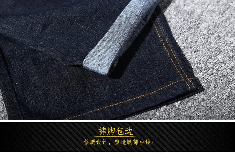 Vyriški Juodi Džinsai Ekstra Didelių Dydžių iki 200KG - Tiesūs Elastingi Džinsai 10XL-15XL