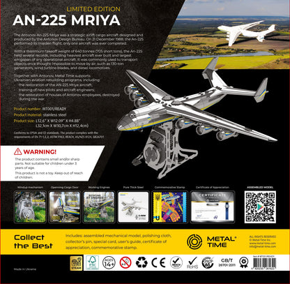 AN-225 Mriya – oficialus ribotas leidimas | metalinis konstruktorius