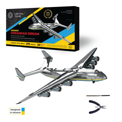 AN-225 Mriya – oficialus ribotas leidimas | metalinis konstruktorius