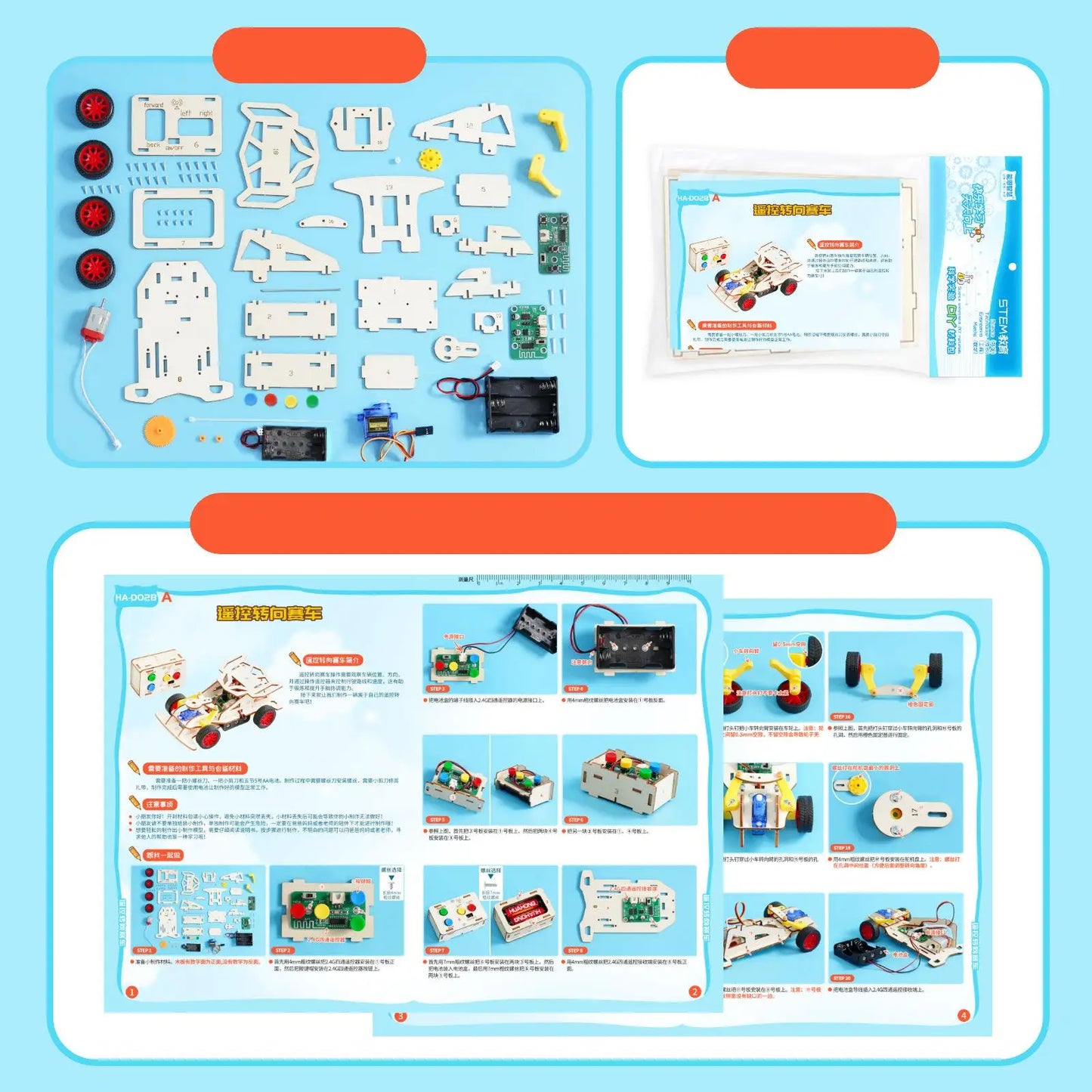 Medinis Mechaninis Konstruktorius | DIY Krautuvas su Nuotoliniu Valdymu - STEM Žaislas