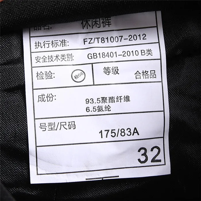 Vyriškos Verslo Kelnės - Elastinės Tiesios Biuro Kelnės