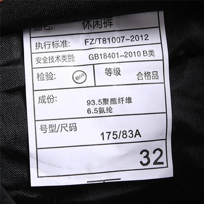 Vyriškos Verslo Kelnės - Elastinės Tiesios Biuro Kelnės