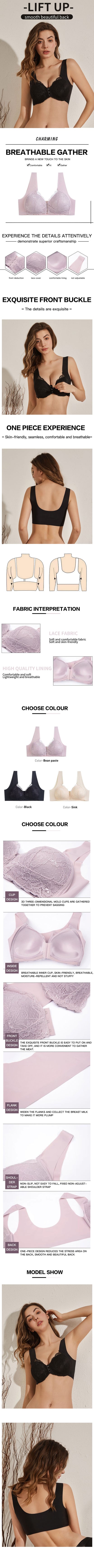 Nėrinuota Liemenėlė su Priekyje Užsegimu - Seamless Push-Up Bra
