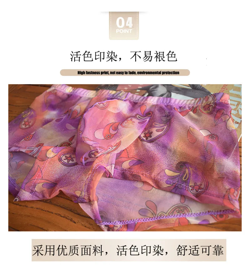 Vyriškos Seksualios Mesh Boxer Kelnaitės - Bohemian su U Formos Kišene