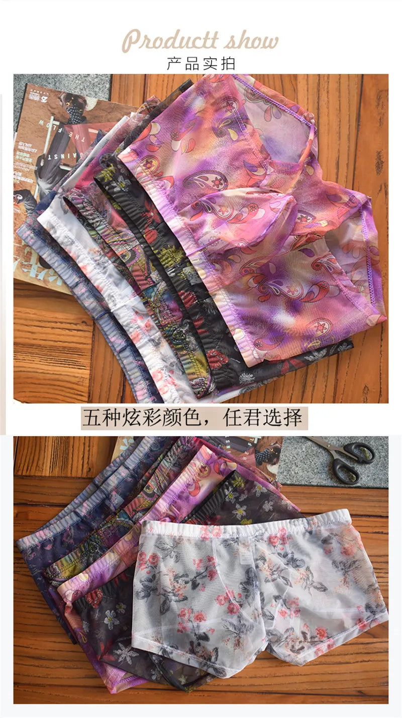 Vyriškos Seksualios Mesh Boxer Kelnaitės - Bohemian su U Formos Kišene