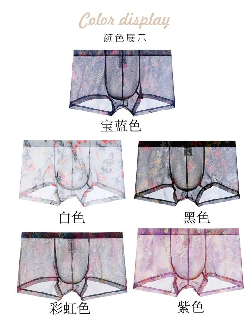 Vyriškos Seksualios Mesh Boxer Kelnaitės - Bohemian su U Formos Kišene