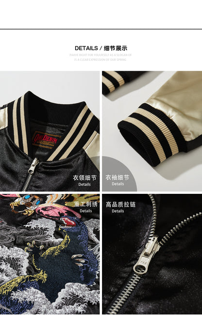 Vyriška Vintage Sukajan Striukė - Japoniška Siuvinėta Bomber Striukė Oversize Hip Hop Stiliaus