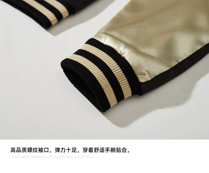 Vyriška Vintage Sukajan Striukė - Japoniška Siuvinėta Bomber Striukė Oversize Hip Hop Stiliaus