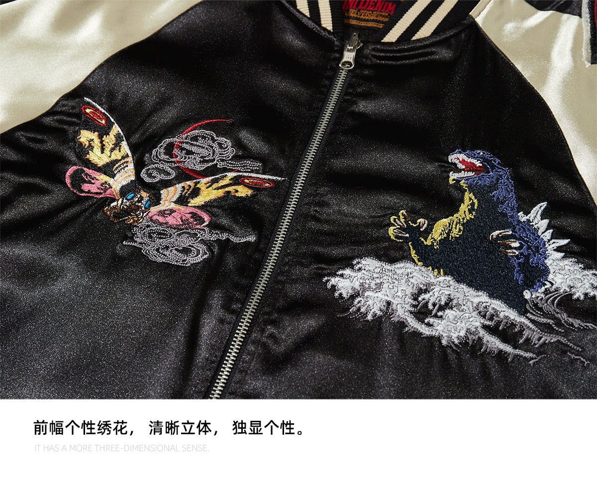 Vyriška Vintage Sukajan Striukė - Japoniška Siuvinėta Bomber Striukė Oversize Hip Hop Stiliaus