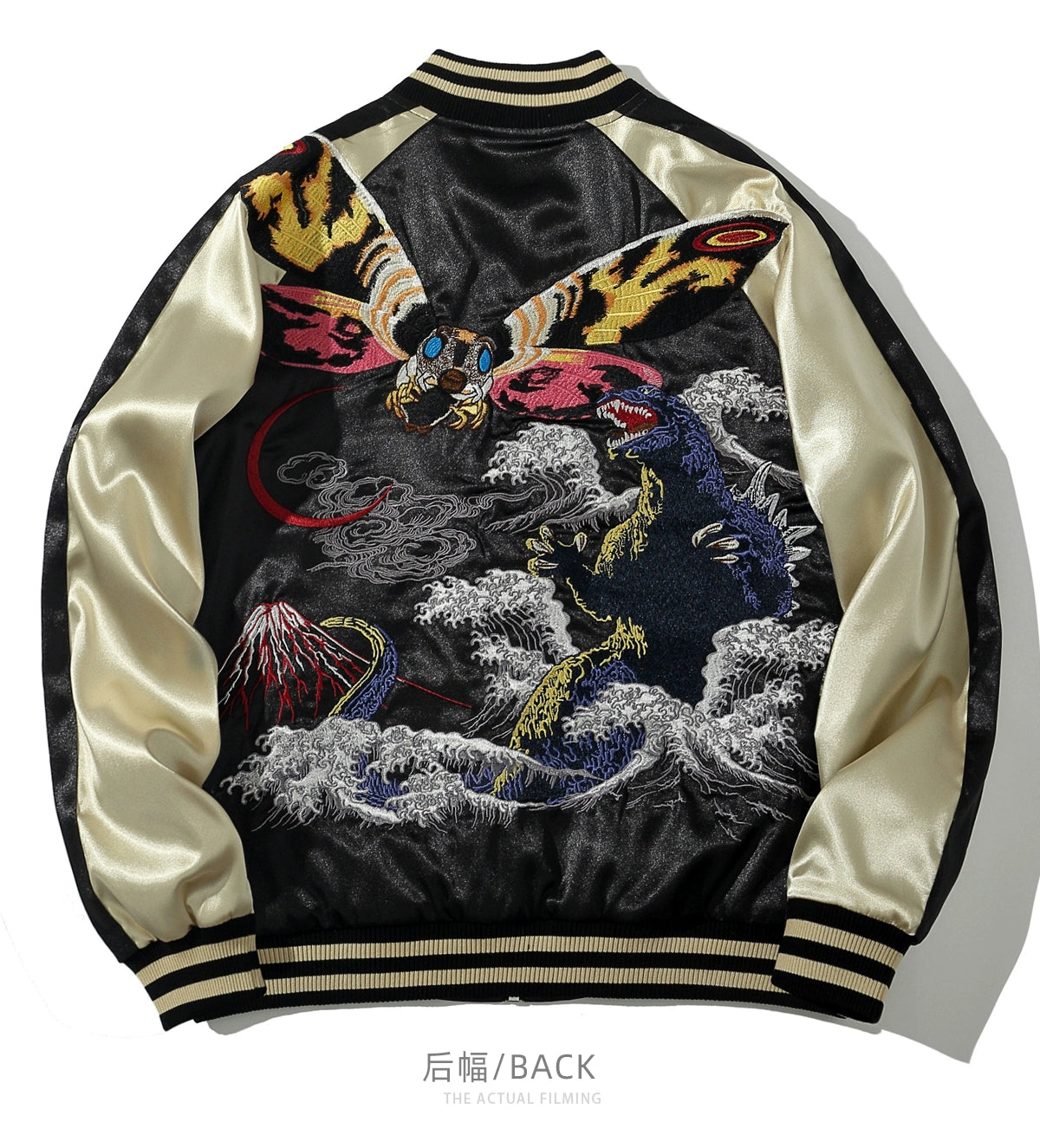 Vyriška Vintage Sukajan Striukė - Japoniška Siuvinėta Bomber Striukė Oversize Hip Hop Stiliaus