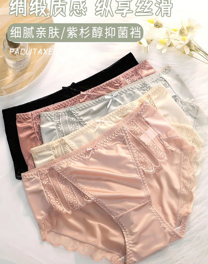 Moteriškos Šilko Kelnaitės - Kvėpuojančios Seksualios Vidutinio Liemens Ice Silk