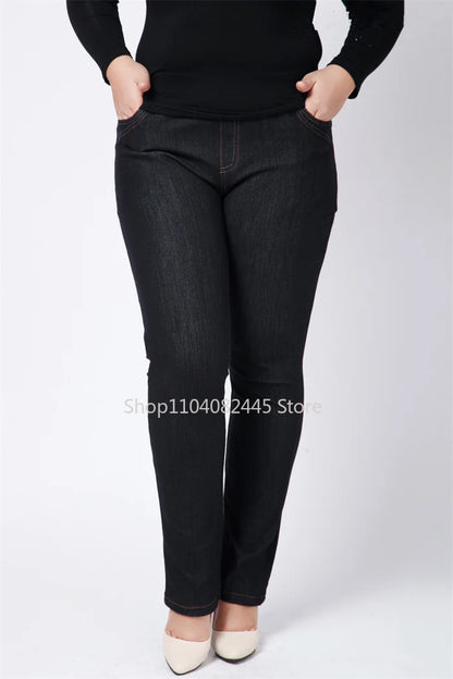 Moteriški Džinsai Aukštoms Moterims Didelių Dydžių - Slim Fit Aukštu Liemeniu