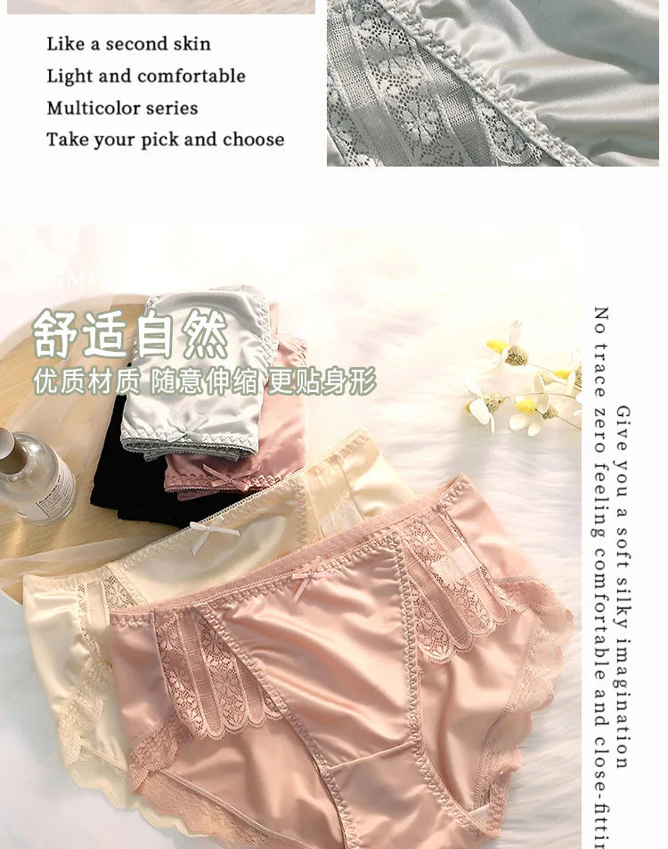 Moteriškos Šilko Kelnaitės - Kvėpuojančios Seksualios Vidutinio Liemens Ice Silk