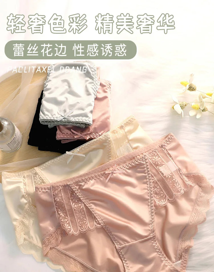 Moteriškos Šilko Kelnaitės - Kvėpuojančios Seksualios Vidutinio Liemens Ice Silk