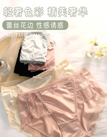 Moteriškos Šilko Kelnaitės - Kvėpuojančios Seksualios Vidutinio Liemens Ice Silk