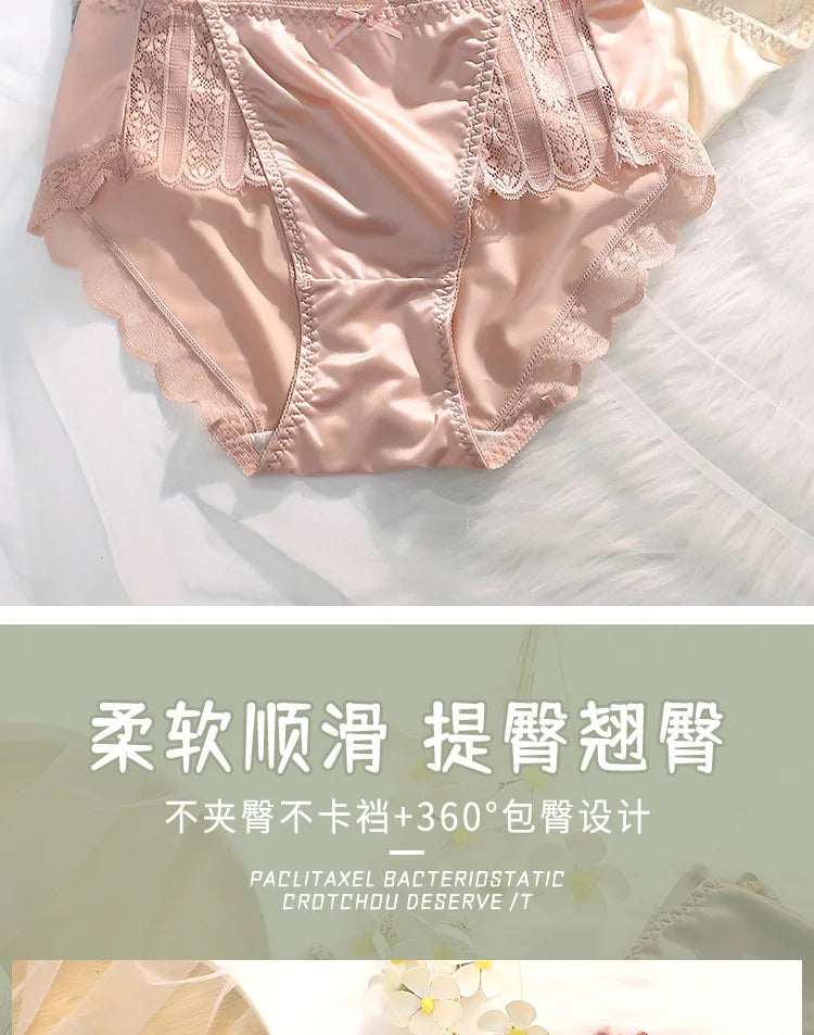 Moteriškos Šilko Kelnaitės - Kvėpuojančios Seksualios Vidutinio Liemens Ice Silk