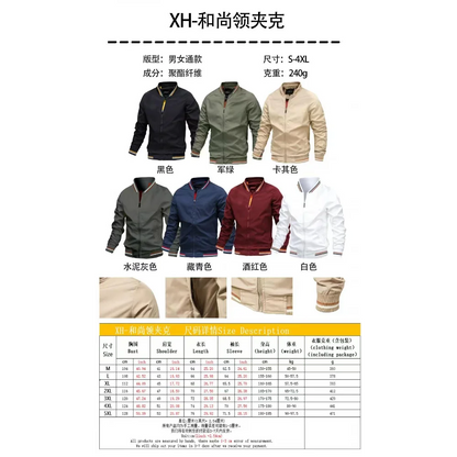 Vyriška Slim Fit Striukė - Rudeninė Vėjo Neperpučiama Stilinga Striukė