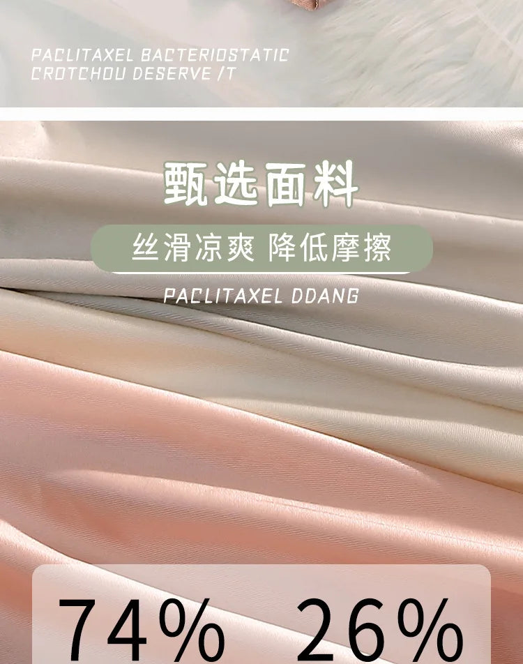 Moteriškos Šilko Kelnaitės - Kvėpuojančios Seksualios Vidutinio Liemens Ice Silk