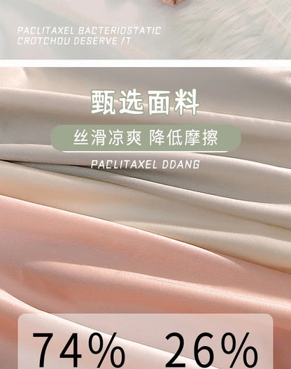 Moteriškos Šilko Kelnaitės - Kvėpuojančios Seksualios Vidutinio Liemens Ice Silk