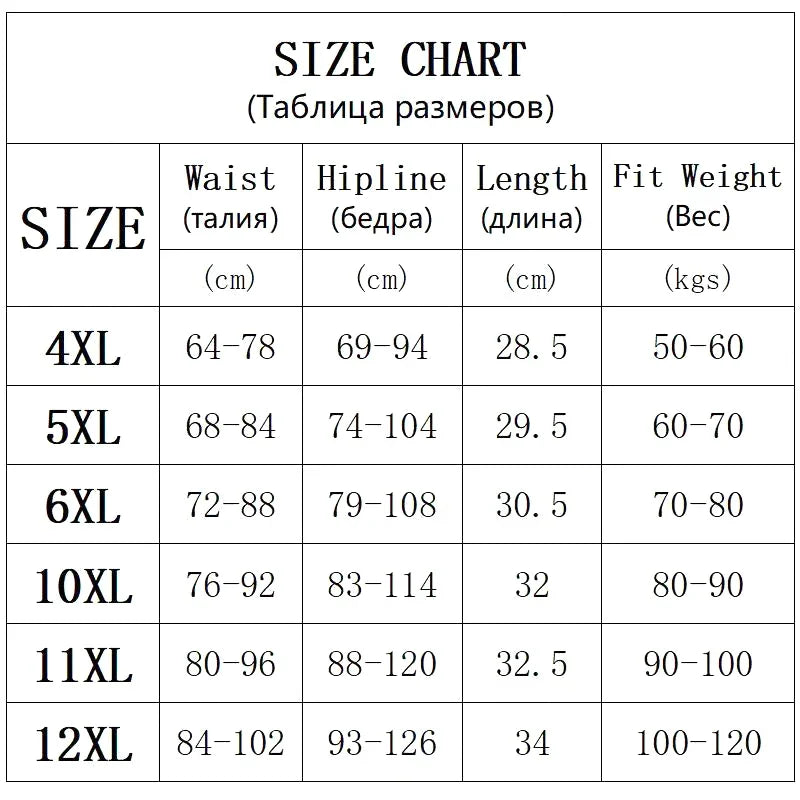 Moterų Apatiniai  - Aukšta Liemena Gėlių Raštas - Medvilnė Seamless