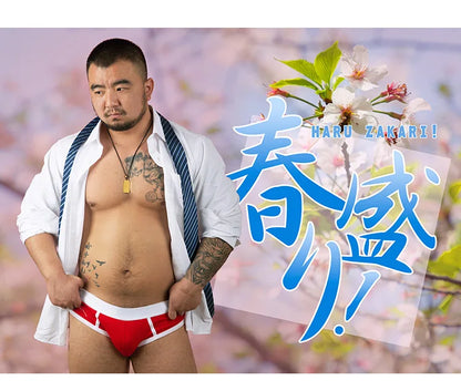 Vyriškos Kelnaitės - Medvilninės Kvėpuojančios su U Formos Kišene