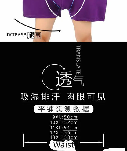 Vyriškos Boxer Kelnaitės Labai - Laisvos Medvilninės