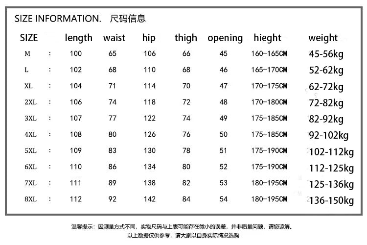 Vyriški Klasikiniai Džinsai - Laisvi Platūs Ilgi su Elastingu Liemeniu