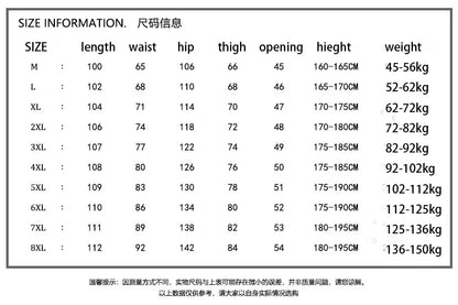 Vyriški Klasikiniai Džinsai - Laisvi Platūs Ilgi su Elastingu Liemeniu