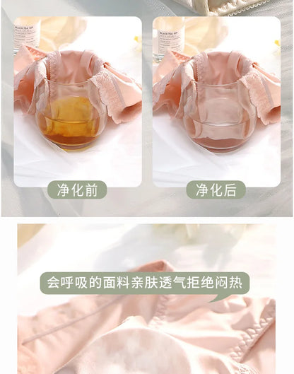 Moteriškos Šilko Kelnaitės - Kvėpuojančios Seksualios Vidutinio Liemens Ice Silk