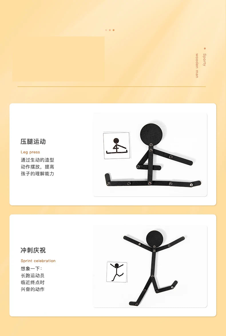 Montessori Medinė Dėlionė Vaikams | Sporto Pozos - Edukacinis Žaidimas Rankų Įgūdžiams