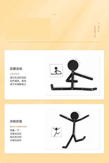 Montessori Medinė Dėlionė Vaikams | Sporto Pozos - Edukacinis Žaidimas Rankų Įgūdžiams