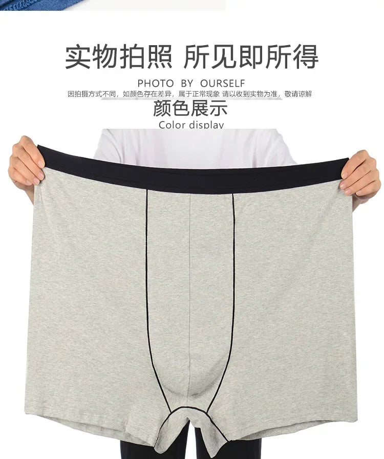 Vyriškos Boxer Kelnaitės Labai - Laisvos Medvilninės