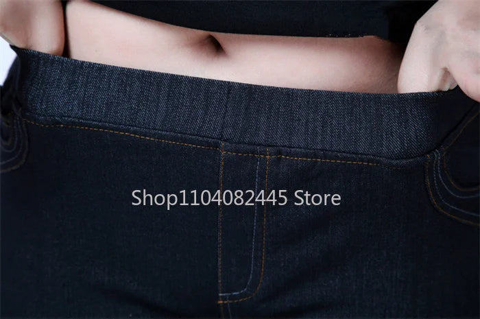 Moteriški Džinsai Aukštoms Moterims Didelių Dydžių - Slim Fit Aukštu Liemeniu