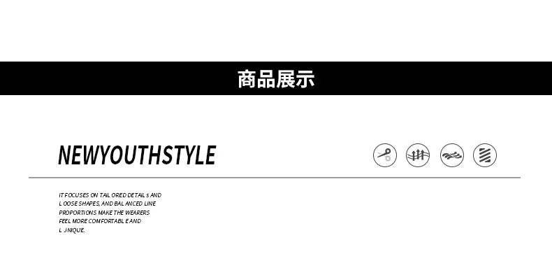 Vyriška Pavasario-Rudens Striukė Didelių Dydžių - Kasdienė Lengva Striukė su Stačia Apykakle