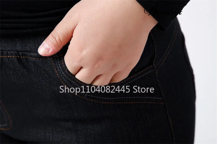 Moteriški Džinsai Aukštoms Moterims Didelių Dydžių - Slim Fit Aukštu Liemeniu