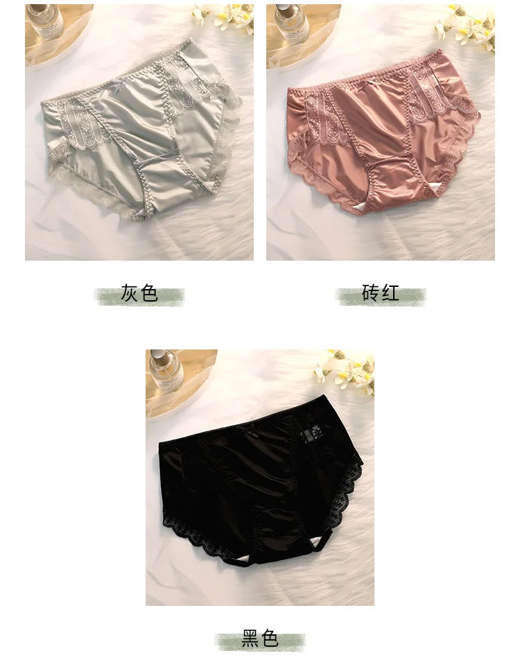 Moteriškos Šilko Kelnaitės - Kvėpuojančios Seksualios Vidutinio Liemens Ice Silk