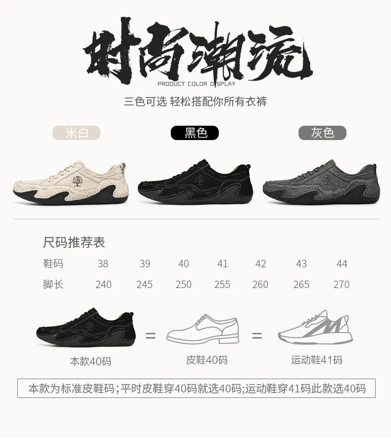 Vyriški Odiniai Mokasinai - Elegantiški Batai Vestuvėms ir Kasdienai