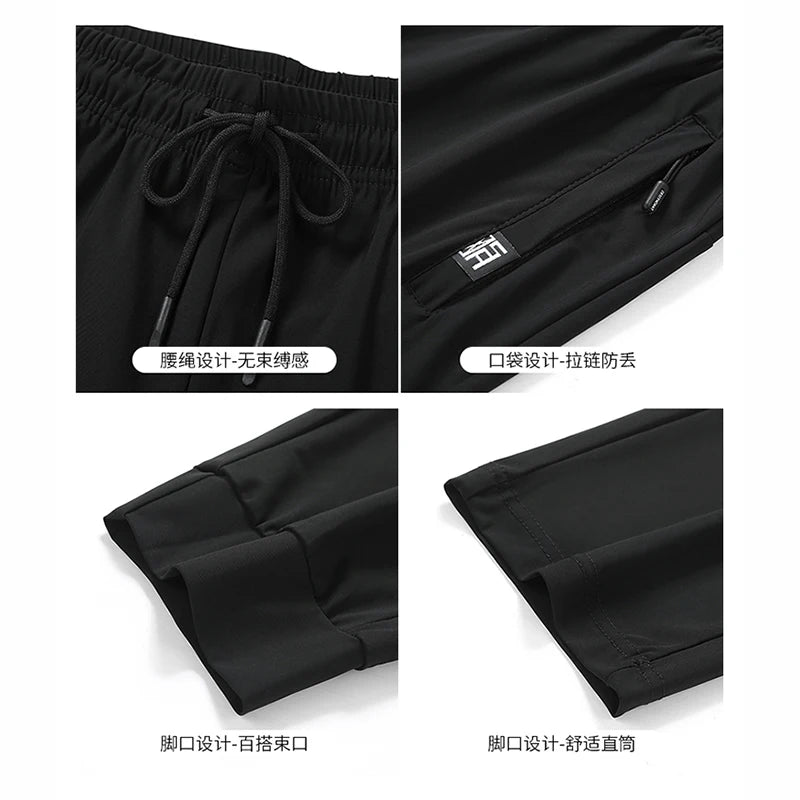 Moterų Kelnės  - Vasarinės Lengvos - Pavasaris Vasara