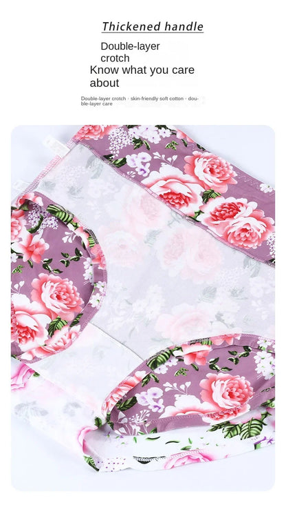 Moterų Apatiniai  - Aukšta Liemena Gėlių Raštas - Medvilnė Seamless