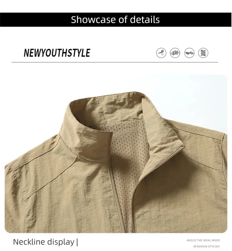 Vyriška Pavasario-Rudens Striukė Didelių Dydžių - Kasdienė Lengva Striukė su Stačia Apykakle