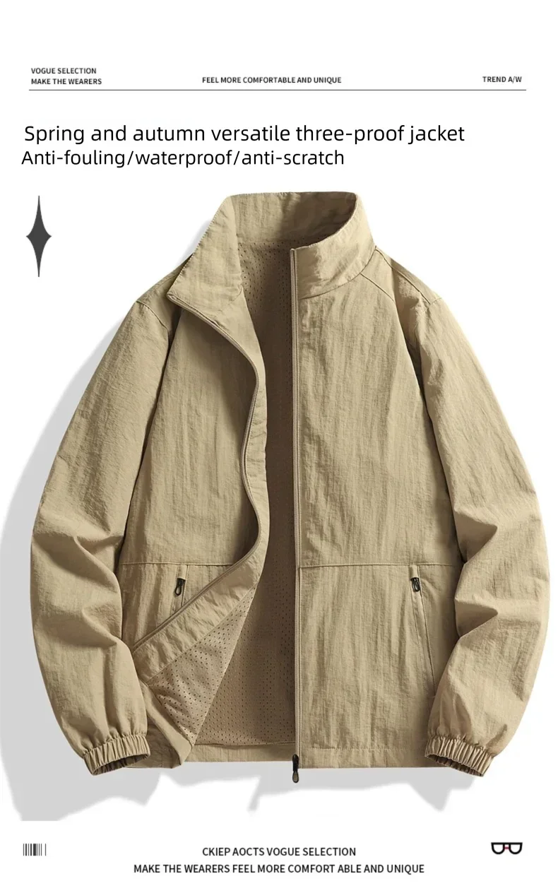 Vyriška Pavasario-Rudens Striukė Didelių Dydžių - Kasdienė Lengva Striukė su Stačia Apykakle