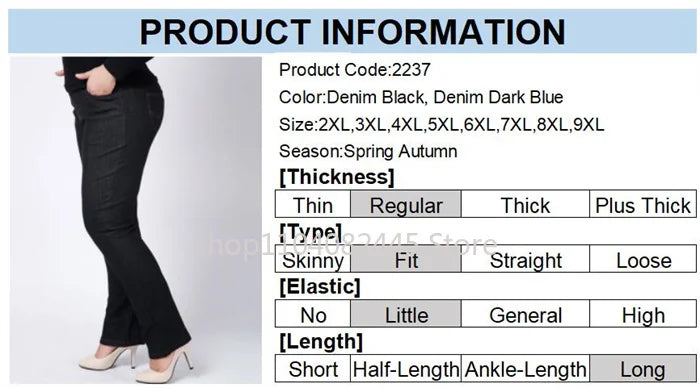 Moteriški Džinsai Aukštoms Moterims Didelių Dydžių - Slim Fit Aukštu Liemeniu