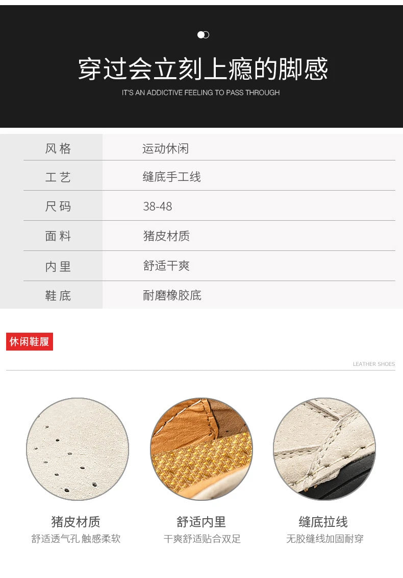 Vyriški Odiniai Mokasinai - Elegantiški Batai Vestuvėms ir Kasdienai