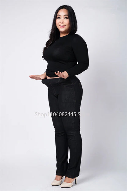 Moteriški Džinsai Aukštoms Moterims Didelių Dydžių - Slim Fit Aukštu Liemeniu